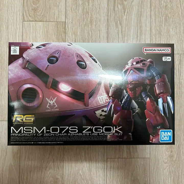 [BUNJANG] Bandai Gundam Model Kit RG/MG Z&