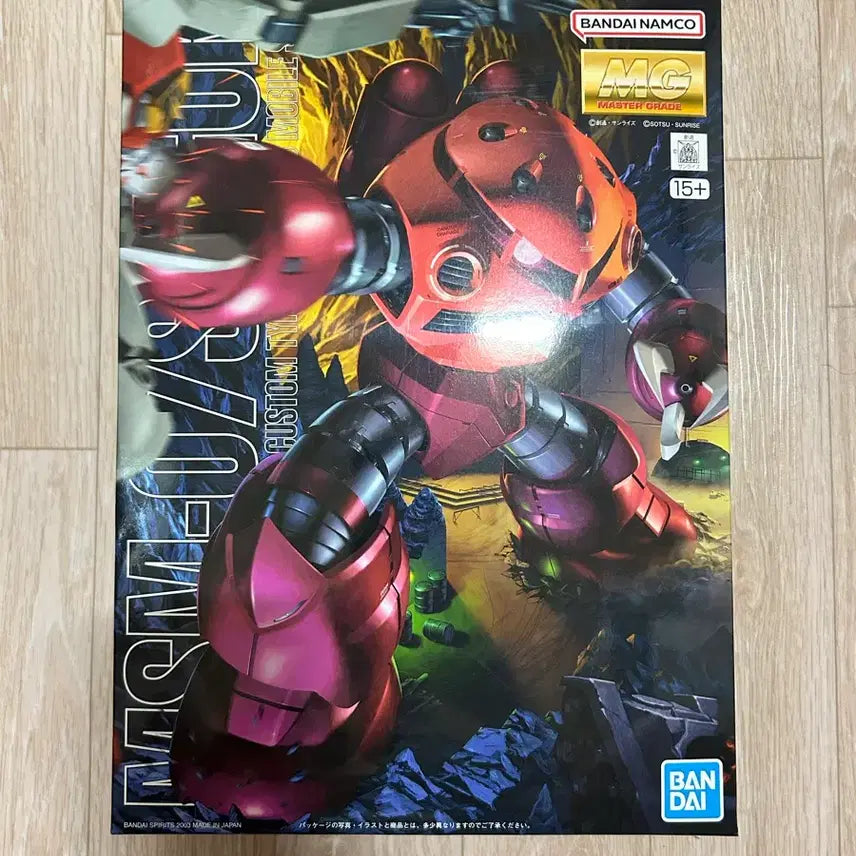 [BUNJANG] Bandai Gundam Model Kit RG/MG Z&