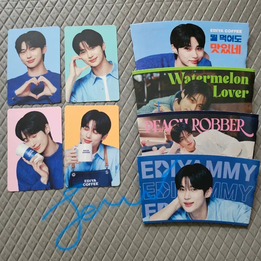 [BUNJANG] Byun Woo-seok Ediya Photocard + Cup Holder Set / 변우석 이디야 포토카드+컵홀더