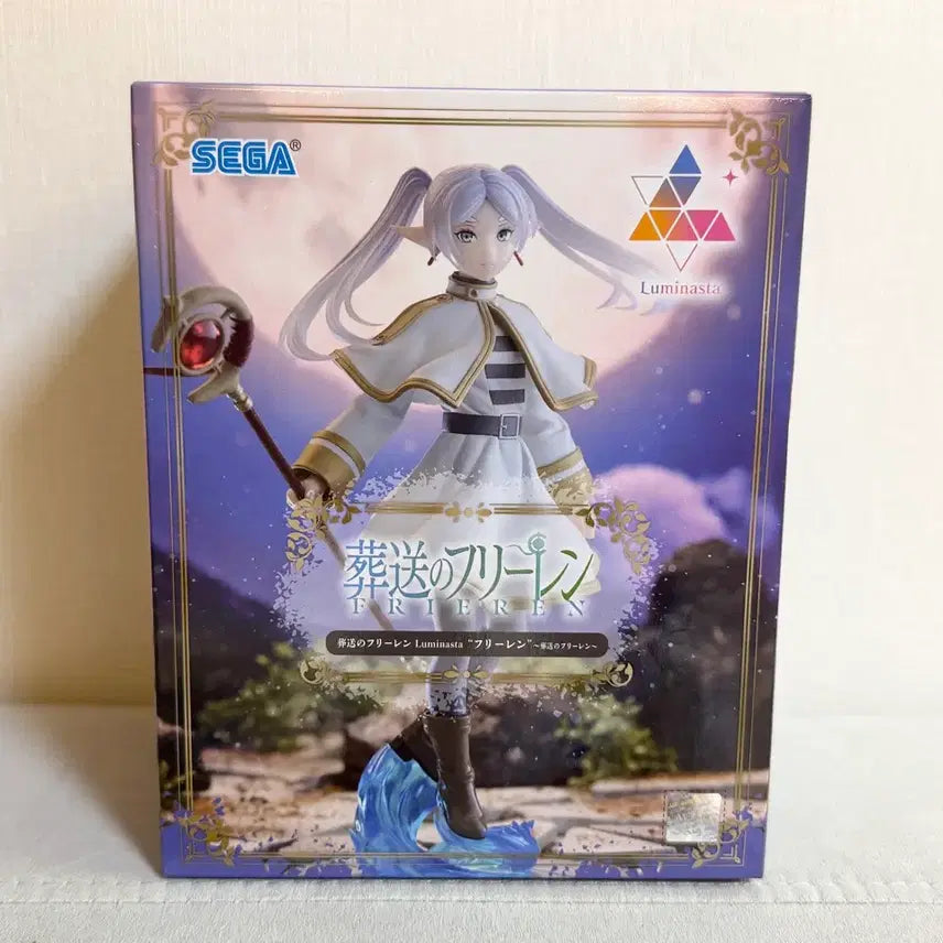 [BUNJANG] Sega Luminasta Frieren: Beyond Journey&