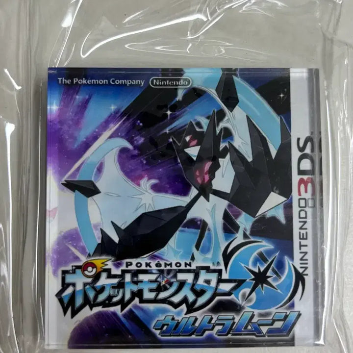 [BUNJANG] Nintendo 2DS Pokemon Acrylic Magnet Necrozma Dusk Mane &amp; Dawn Wings Bundle / 포켓몬 닌텐도2DS 아크릴마그넷 네크로즈마 황혼의갈기, 새벽의날개 일괄