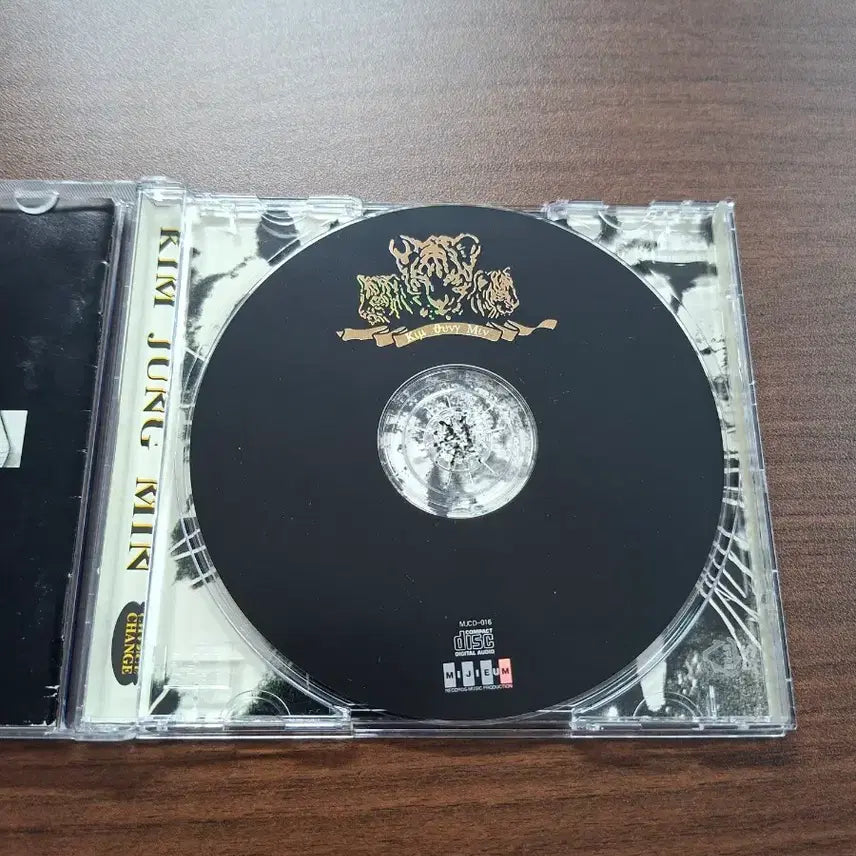[BUNJANG] Kim Jung Min 3rd Album CHANGE CD / 김정민 3집 CD