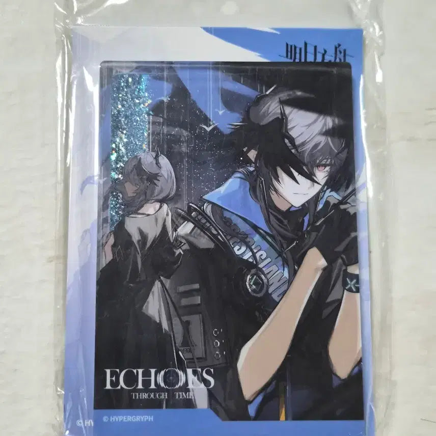 [BUNJANG] Arknights Logos Acrylic Keychain / 명일방주 로고스 유사코롯타