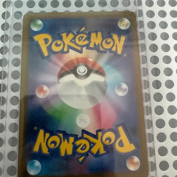 [BUNJANG] Mega Darkrai SAR Trading Card / 메가다크라이 SAR
