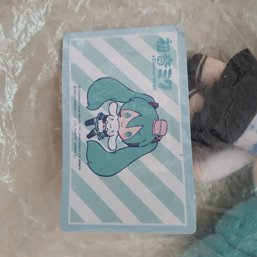 [BUNJANG] Sega Hatsune Miku Cinnamoroll Collaboration Plush Doll / 세가 하츠네 미쿠 시나모롤 콜라보 누이 인형