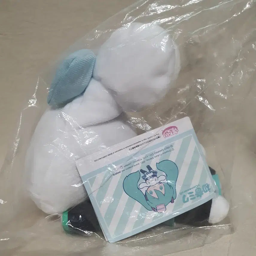 [BUNJANG] Sega Hatsune Miku x Cinnamoroll Collaboration Nesoberi Plush Doll / 세가 하츠네 미쿠 시나모롤 콜라보 누이 인형 네소베리