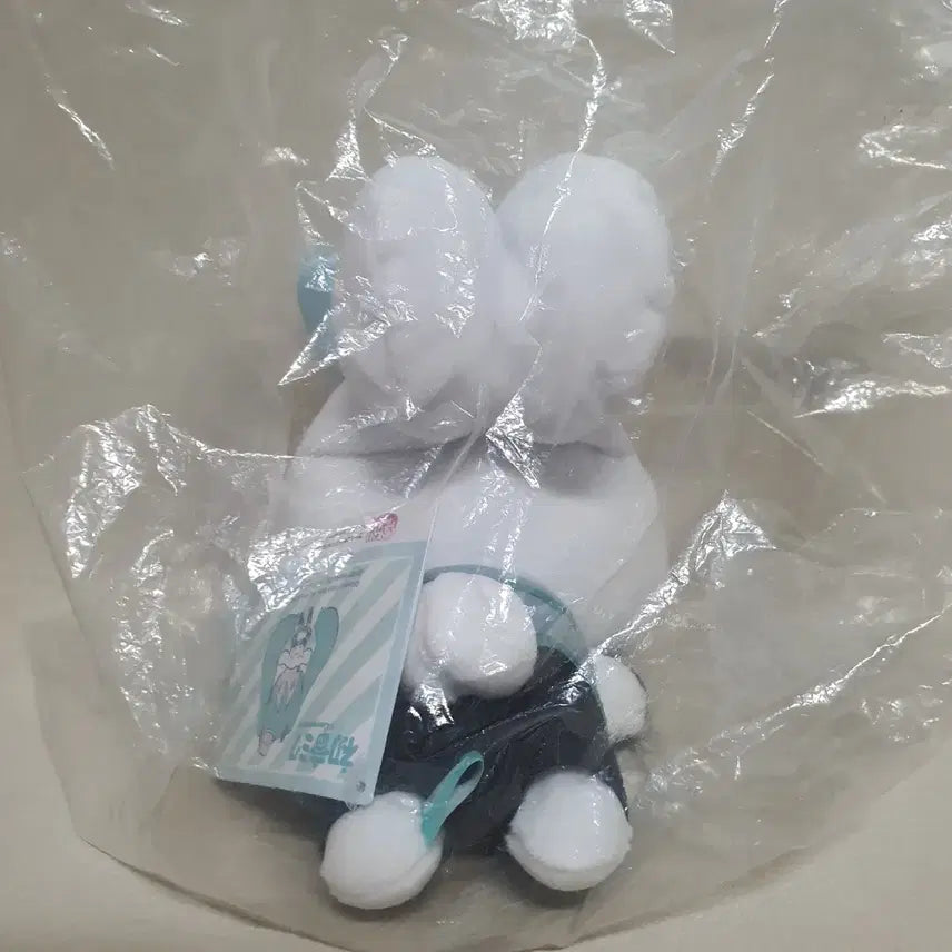 [BUNJANG] Sega Hatsune Miku x Cinnamoroll Collaboration Nesoberi Plush Doll / 세가 하츠네 미쿠 시나모롤 콜라보 누이 인형 네소베리