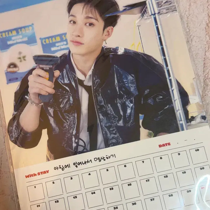 [BUNJANG] Stray Kids Bang Chan Paper Goods Bundle Set / 스트레이키즈 방찬 지류굿즈 일괄