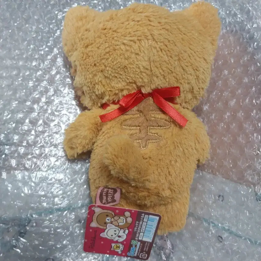 [BUNJANG] Rilakkuma Cat Theme Kutakuta Hugging Plush Doll New / 리락쿠마 고양이테마 쿠타쿠타 다키 인형 새상품