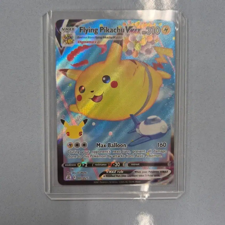 [BUNJANG] Pokemon Card Flying Pikachu VMAX 25th Anniversary North American Edition / 포켓몬 카드 플라잉 피카츄 VMAX 25주년 북미판