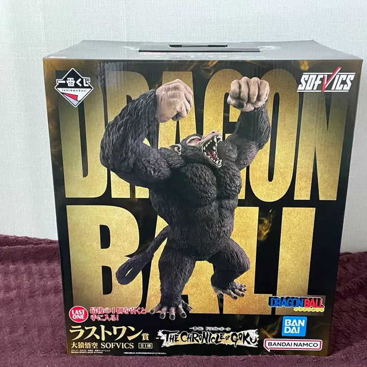 [BUNJANG] Ichiban Kuji Dragon Ball Chronicle Last One Prize Figure (Sealed) / 미개봉)제일복권 드래곤볼 클로니클 라스트원 피규어