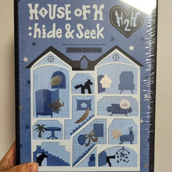 [SOLD OUT] [미개봉] 하츠투하츠 2026 시즌그리팅(가격제안 가능)