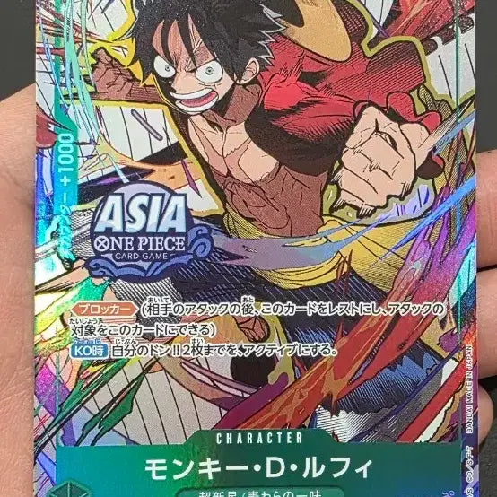 [BUNJANG] One Piece Card Monkey D. Luffy Mini Tin Vol. 3 / 원피스카드 몽키D루피 미니틴 3탄 팝니다.
