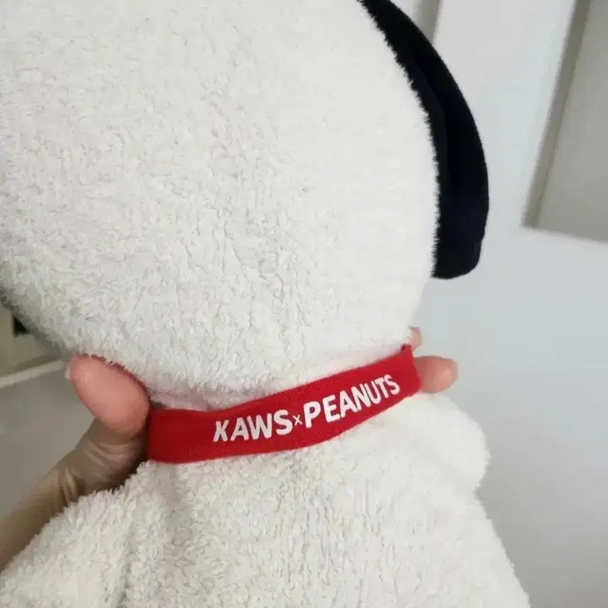 [BUNJANG] KAWS Snoopy Plush White / 카우스 스누피 인형 화이트