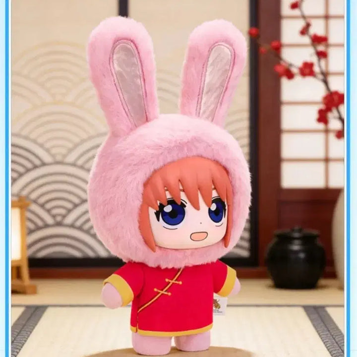 [BUNJANG] Gintama GinBubu Eaki Beast House Kagura Plush Doll / 은혼 은부부 eaki 비스트하우스 누이인형 카구라