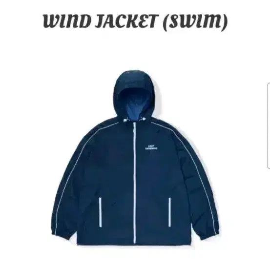 [BUNJANG] BTS Swim Windbreaker Jacket - Size M / 방탄소년단 스윔 바람막이 자켓 M 사이즈 SWIM WIND JAKKET