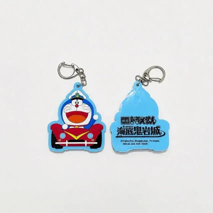 [BUNJANG] Doraemon The Movie: The New Record of Nobita&
