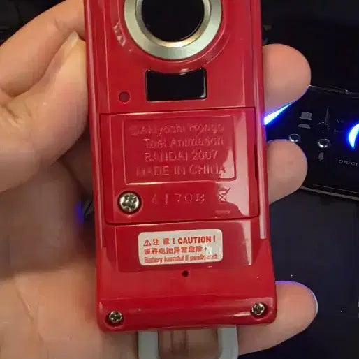 [BUNJANG] Digivice IC North American Edition Red / 디지바이스 ic 북미판 레드