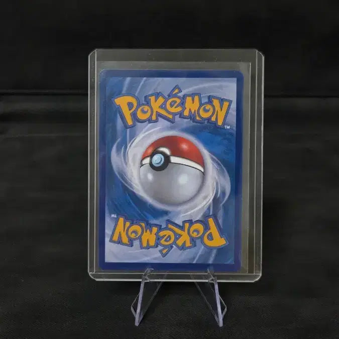 [BUNJANG] Pokemon Card Lanterus AR / 포켓몬카드 란쿨루스 AR