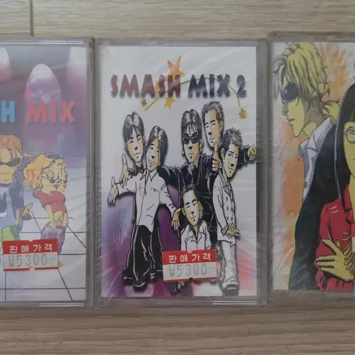 [BUNJANG] SMASH MIX Unsealed Cassette Tape Set (3 Types) / (미개봉) 스매쉬 믹스 미개봉 카세트 테이프 3종 세트
