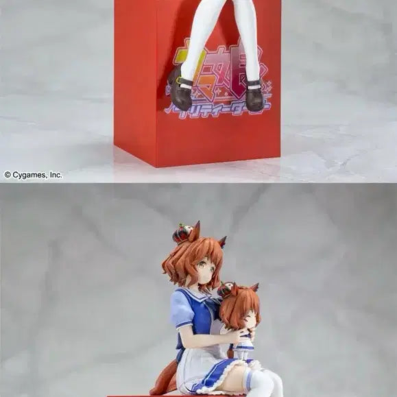 [BUNJANG] Uma Musume Pretty Derby Aston Masyan Seated Version Figure (Sealed) / (미개봉)우마무스메 프리티더비 애스턴 마짱 앉은 자세 버전 피규어
