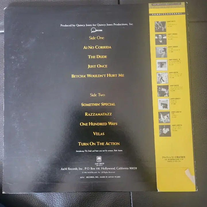 [BUNJANG] Quincy Jones The Dude 1981 Japanese First Press LP / 퀸시 존스 (Quincy Jones) - The Dude (일본초반)