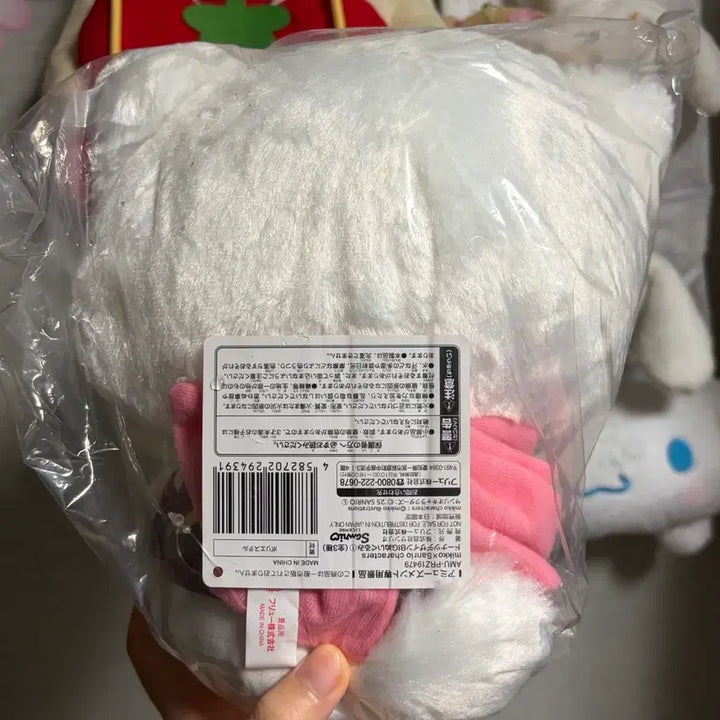 [BUNJANG] Sanrio x Mikko Character Donut Design Big Plush Doll - Hello Kitty / (세트)산리오x미코 캐릭터 도넛 디자인 BIG 봉제인형 헬로키티 쿠로미