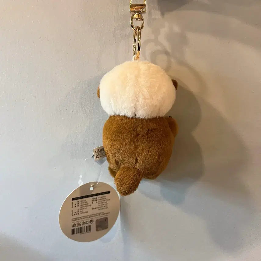 [BUNJANG] Little Usousou-chan 8cm Keyring - Dark Brown / 리틀 우소우소짱 키링 8cm / 다크브라운