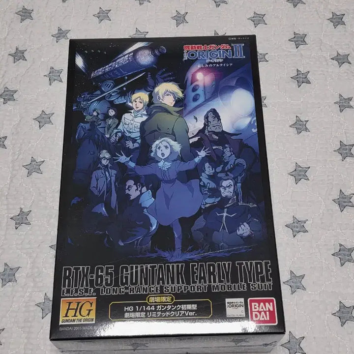 [BUNJANG] HG The Origin Guncannon Early Type Theater Limited Clear Unsealed / HG 디오리진 건탱크 초기형 극장한정 클리어 미개봉 판매합니다.