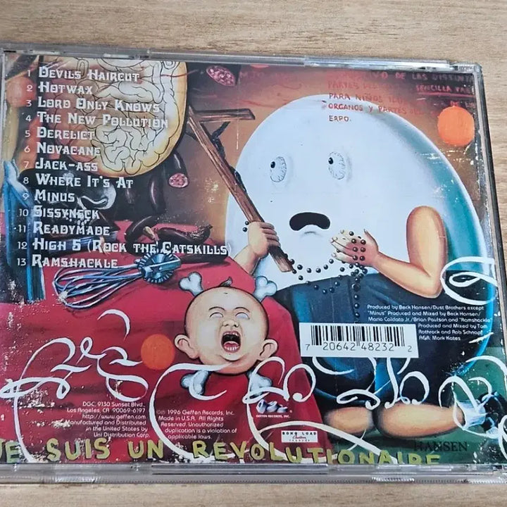 [BUNJANG] Beck Odelay Import CD / Beck - Odelay (수입CD)