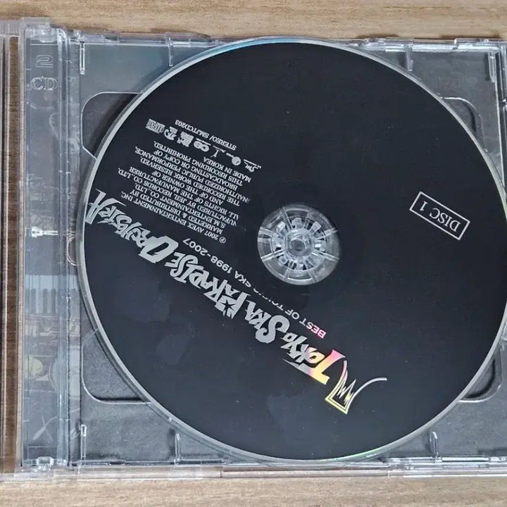 [BUNJANG] Tokyo Ska Paradise Orchestra Best Of Tokyo Ska 1998-2007 2CD / Tokyo Ska Paradise Orchestra - Best Of T
