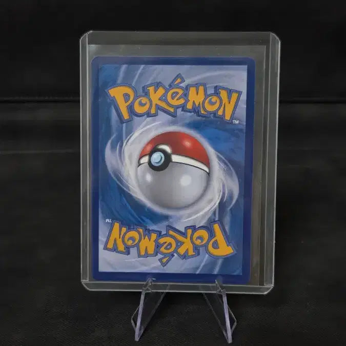 [BUNJANG] Pokemon Card Dongchaengi AR / 포켓몬카드 동챙이 AR