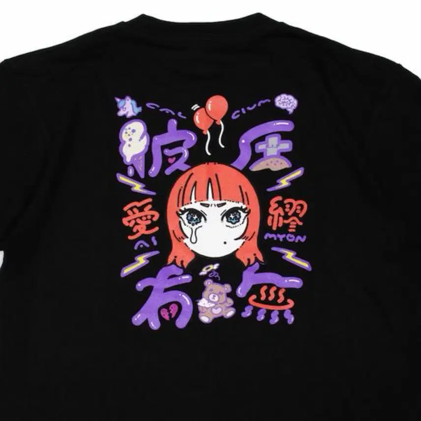 [BUNJANG] Aimyon Black T-Shirt (M Size) / 아이묭 굿즈 티셔츠 블랙 M사이즈 판매해요