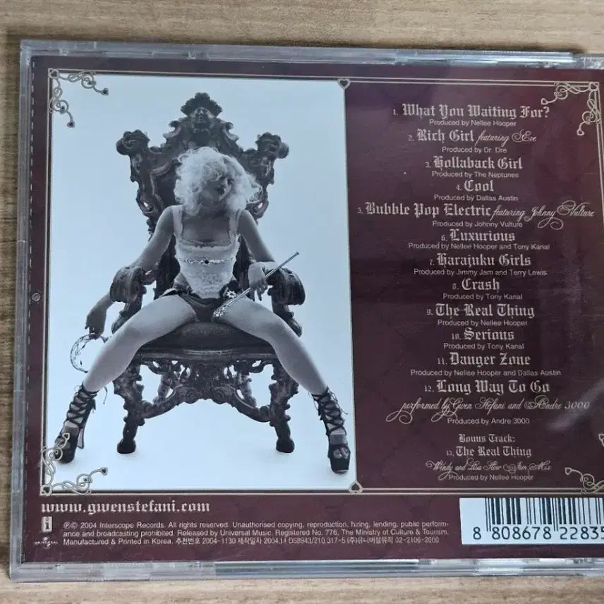 [BUNJANG] Gwen Stefani Love Angel Music Baby CD / Gwen Stefani - Love Angel Music Baby (CD