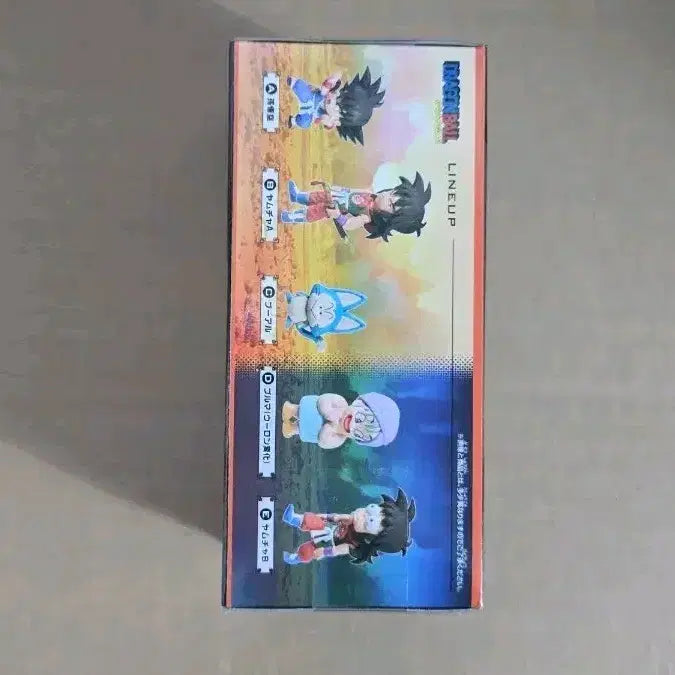 [BUNJANG] Dragon Ball World Collectable Figure Son Goku (Childhood) Sealed / 미개봉 드래곤볼 월콜 소년기 어린시절 손오공 피규어