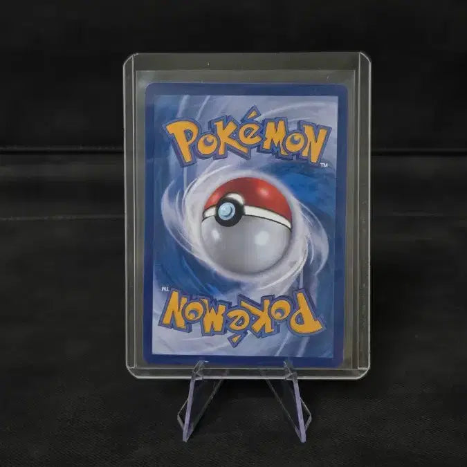 [BUNJANG] Pokemon Card Komora AR / 포켓몬카드 코고미 AR