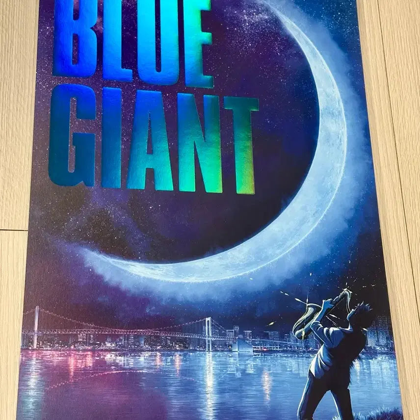 [BUNJANG] Blue Giant Movie Poster (A3) - 3rd Week "Moon" Edition / [전용박스포장]영화 블루자이언트 포스터 (A3), 3주차 달 포스터