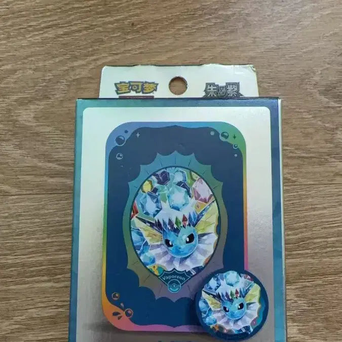 [BUNJANG] Pokemon Card Terastal Festa Tin Case Box / 포켓몬카드 중판 테라스탈페스타 틴 케이스 박스