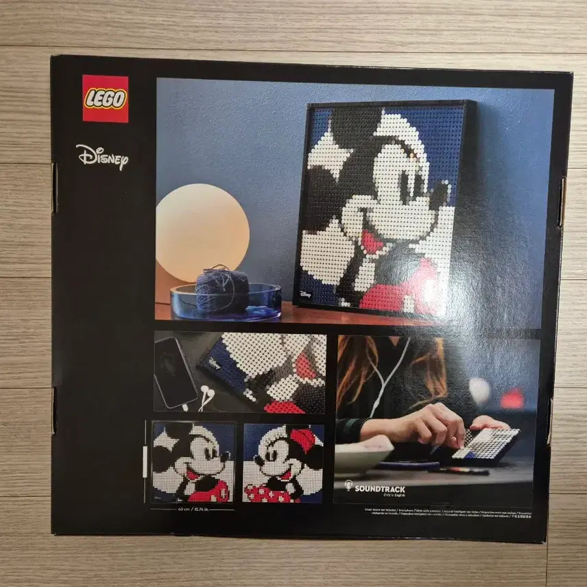[BUNJANG] LEGO 31202 Disney Mickey Mouse Art (Sealed) / 레고 31202 미키마우스 아트 디즈니 액자 미개봉