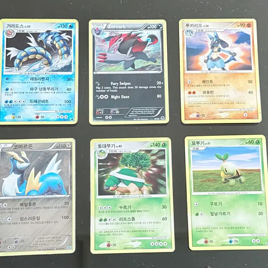 [BUNJANG] Pokemon Card / 포켓몬 카드