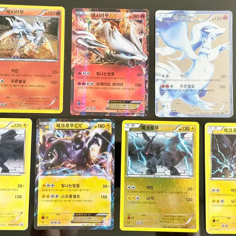 [BUNJANG] Pokemon Card / 포켓몬 카드/ 2010