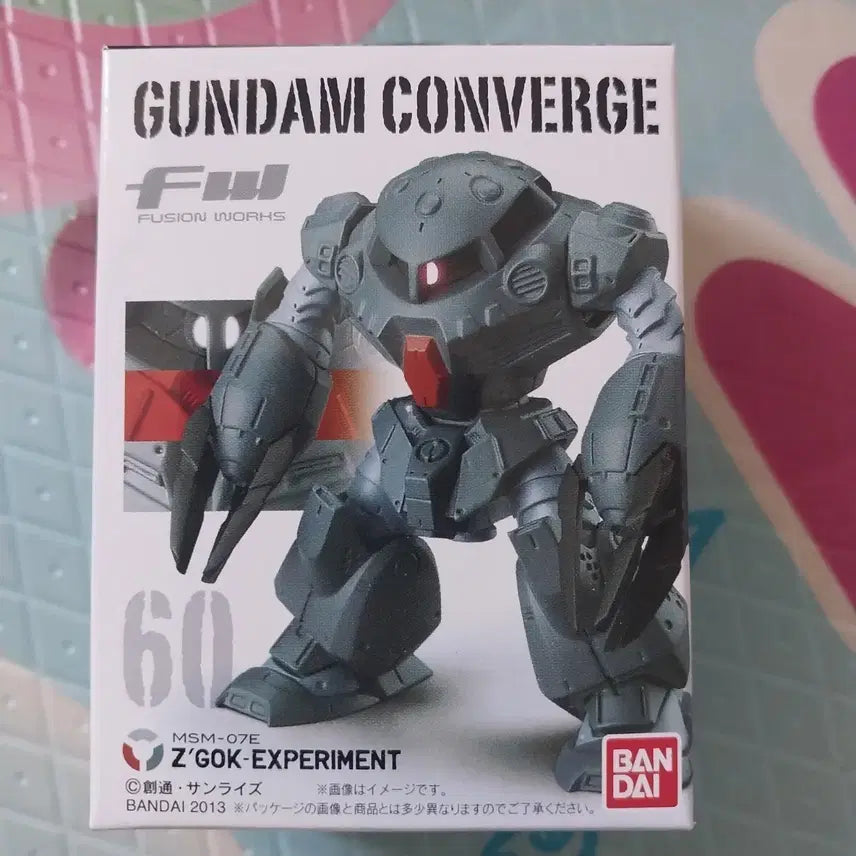 [BUNJANG] Bandai FW Converge Z&