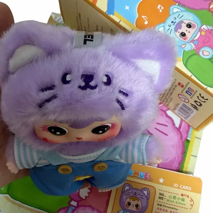 [BUNJANG] Samuel Happy Cat House Plush Keychain (Purple/Two-Eyes) / 사무엘 행복한 고양이집 (보라/투눈) 인형키링