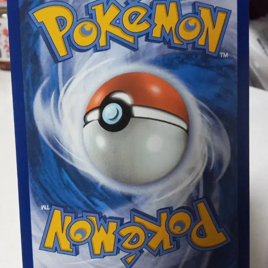 [BUNJANG] North American Halloween 2024 Pokemon Card Gengar 102/162 / 북미판 할로윈 2024 포켓몬 카드 고오스 102/162