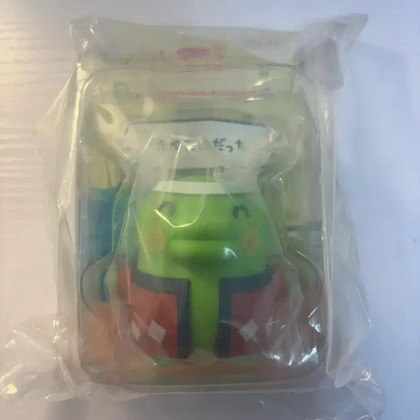 [BUNJANG] Tamagotchi Kuji D Prize Kuchipatchi Figure / 다마고치 쿠지 D상 구치파치 피규어