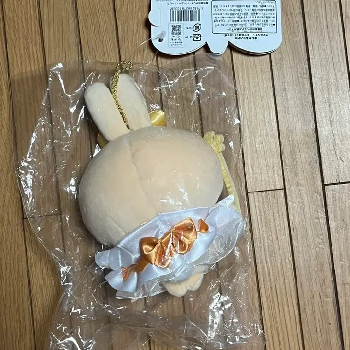 [BUNJANG] Chiikawa Usagi Mascot / 치이카와 구매지컬 우사기 마스코트