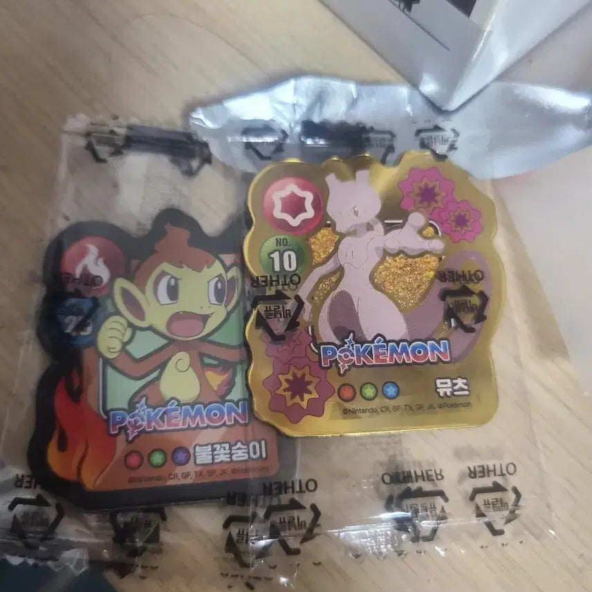 [BUNJANG] Pokemon Cookie Magnet Set: Scorbunny &amp; Mewtwo / 포켓몬스터 쿠키 마그넷 불꽃숭이 뮤츠 일괄