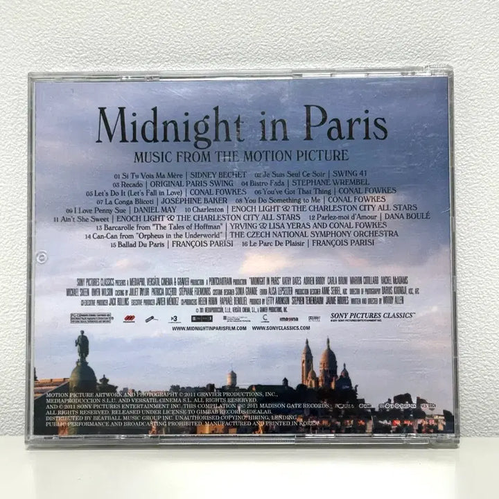[BUNJANG] Midnight in Paris OST CD / 미드나잇 인 파리 OST CD 영화음악