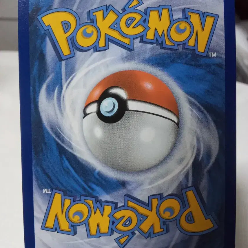 [BUNJANG] North American Edition Halloween 2024 Pokemon Card Gengar 103/162 / 북미판 할로윈 2024 포켓몬 카드 고우스트 103/162