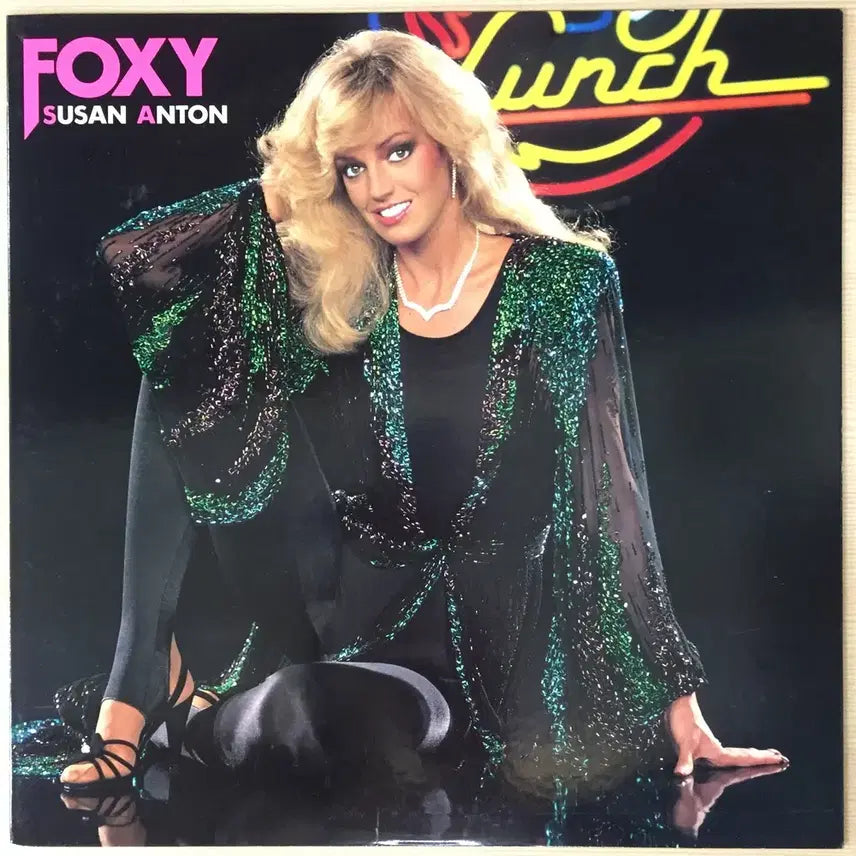 [BUNJANG] Susan Anton Foxy 1981 LP / (수입LP) Susan Anton / Foxy